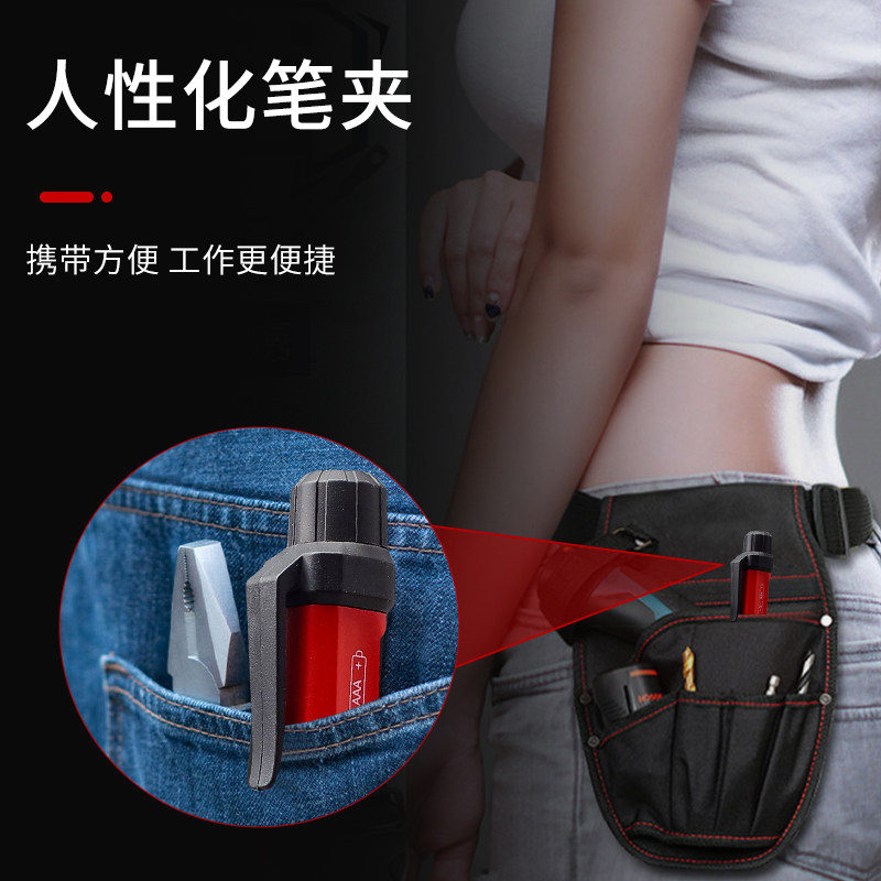 德力西感应测试电笔家用非接触式检测电工数显高精度验测电笔线路,淘宝优惠券,粉丝福利购,淘宝优惠卷