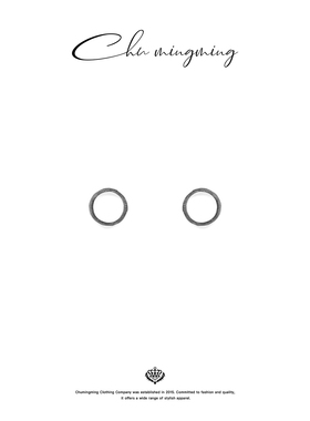 CHU楚妞不规则素圈戒指SP25141