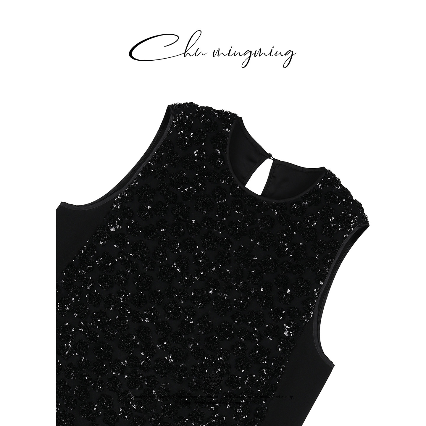 CHU楚妞[星墨]网纱亮片背心连衣裙2026春季新款女高级感小黑裙子,淘宝优惠券,粉丝福利购,淘宝优惠卷
