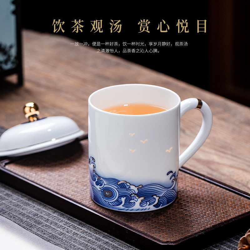 景德陶瓷玲珑茶杯带盖办公杯描金会议杯家用水杯泡茶杯子送礼定制,淘宝优惠券,粉丝福利购,淘宝优惠卷