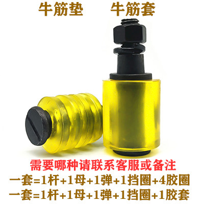 联轴器柱销螺丝水泵对轮靠背销螺栓M8M10M12M14M16M18M20M24-M36 - 图1