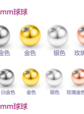 定制链接S925银医用钢定制产品不