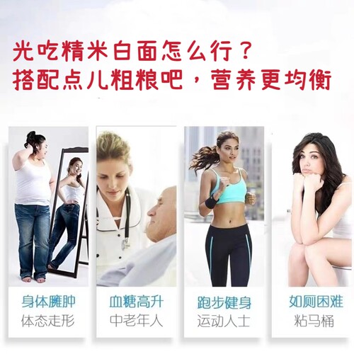 全麦面粉五斤带麸皮胚芽小麦粉蒸全麦馒头山东自种小麦自磨无添加 - 图2