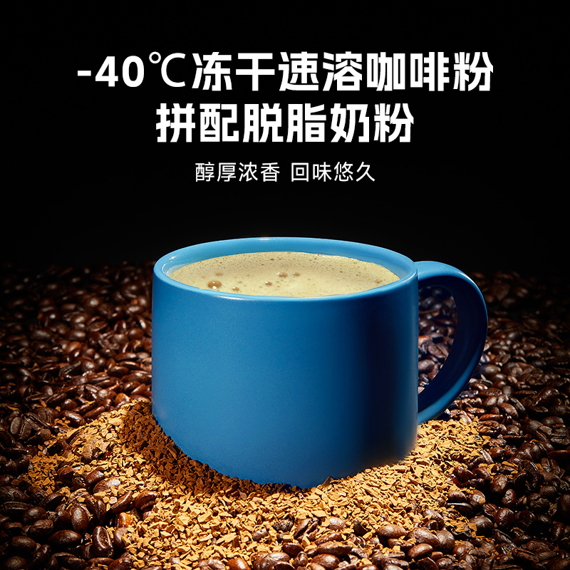 FRUTTEE果咖泰国进口速溶咖啡粉三合一卡布奇诺味白咖啡混合盒装 - 图0