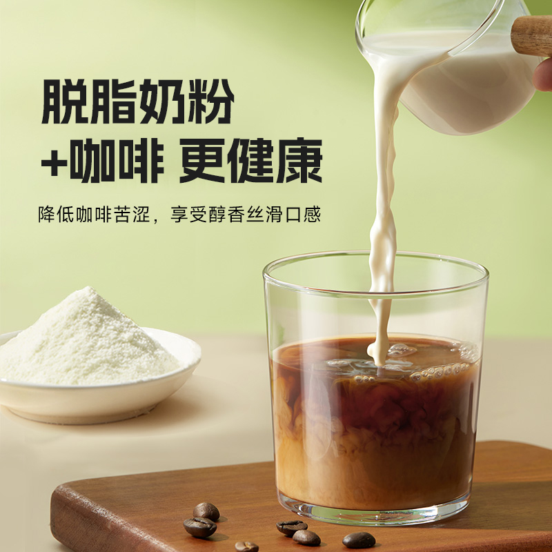 FRUTTEE果咖泰国进口速溶咖啡粉三合一卡布奇诺味白咖啡混合盒装 - 图2