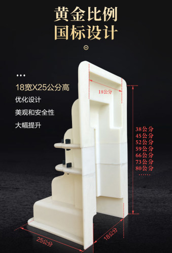 梁托模具别墅罗马柱子檐托模型檐口欧式梁拖屋檐线条一体建筑模板 - 图1