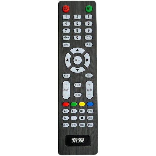 适用 索爱液晶电视机22/24/26LE12B遥控器 30/32LE12X/J 26LE12P - 图3