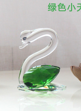山东淄博博山琉璃工艺品动物摆件纪念品简约现代小天鹅酒柜装饰品