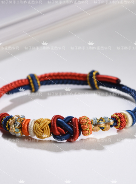 手工精编DIY可穿转运珠手绳故宫平安结桃花酒窝结可调节红绳手链