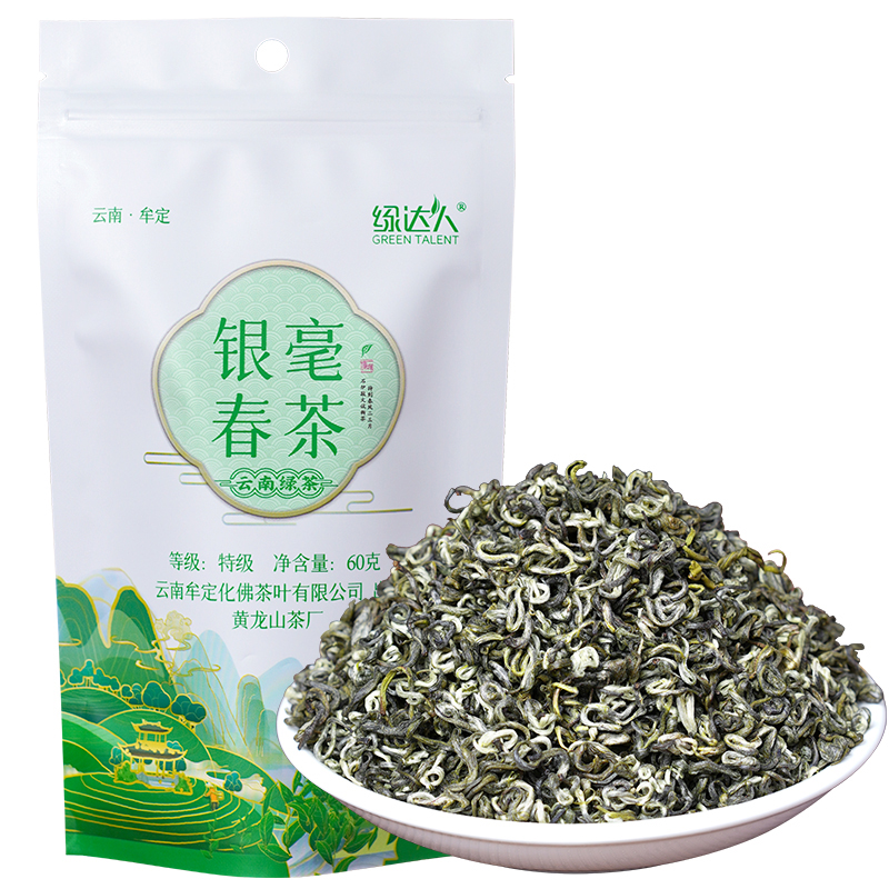 高香玉螺银豪绿茶2023新茶特级 云南绿茶碧螺春茶叶浓香型散装袋