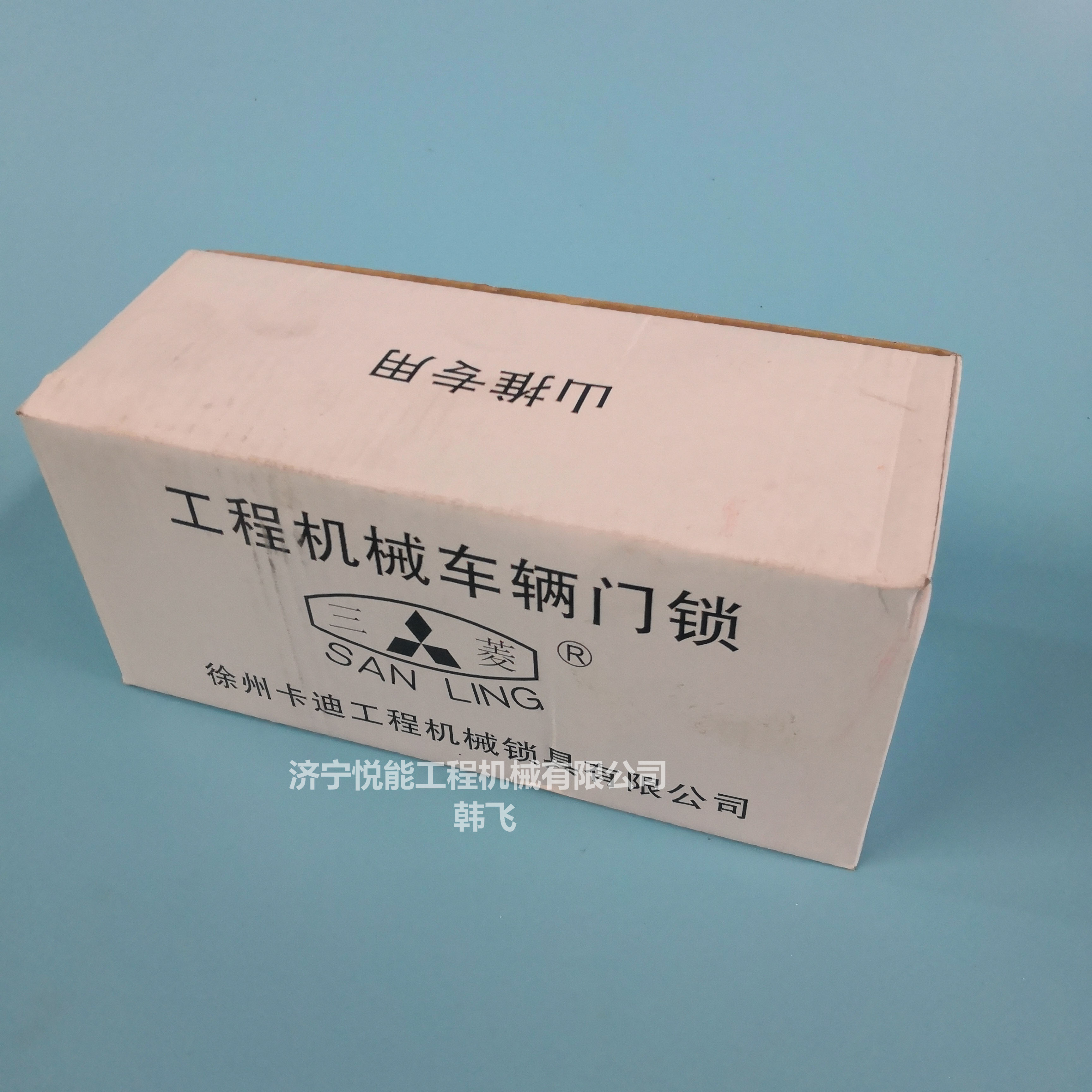 山推160 SD16推土机驾驶室门锁 碰锁 新老款式齐全 全车原厂配件 - 图1