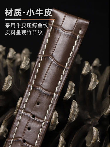 海奕施真皮手表带 加长XL码手腕粗适用于天梭 浪琴 欧米茄 美度男 - 图2
