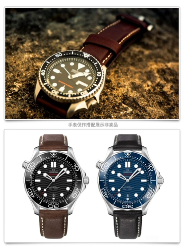 海奕施 Темно -коричневый черный подходит для Wisings West Iron City DW Гамильтон.