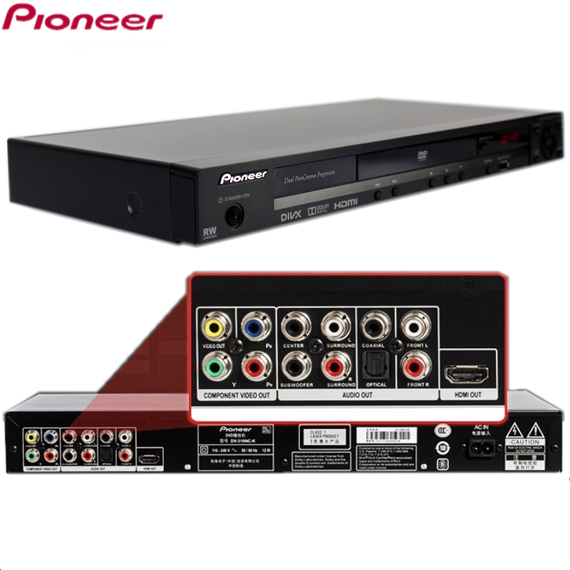 Pioneer/先锋 DV-310NC-G/K高清播放机家用dvd播放器影碟机包邮-图1