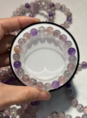 上新！厂家直销！一手货源！天然水晶超七手链性价比无敌仙女超