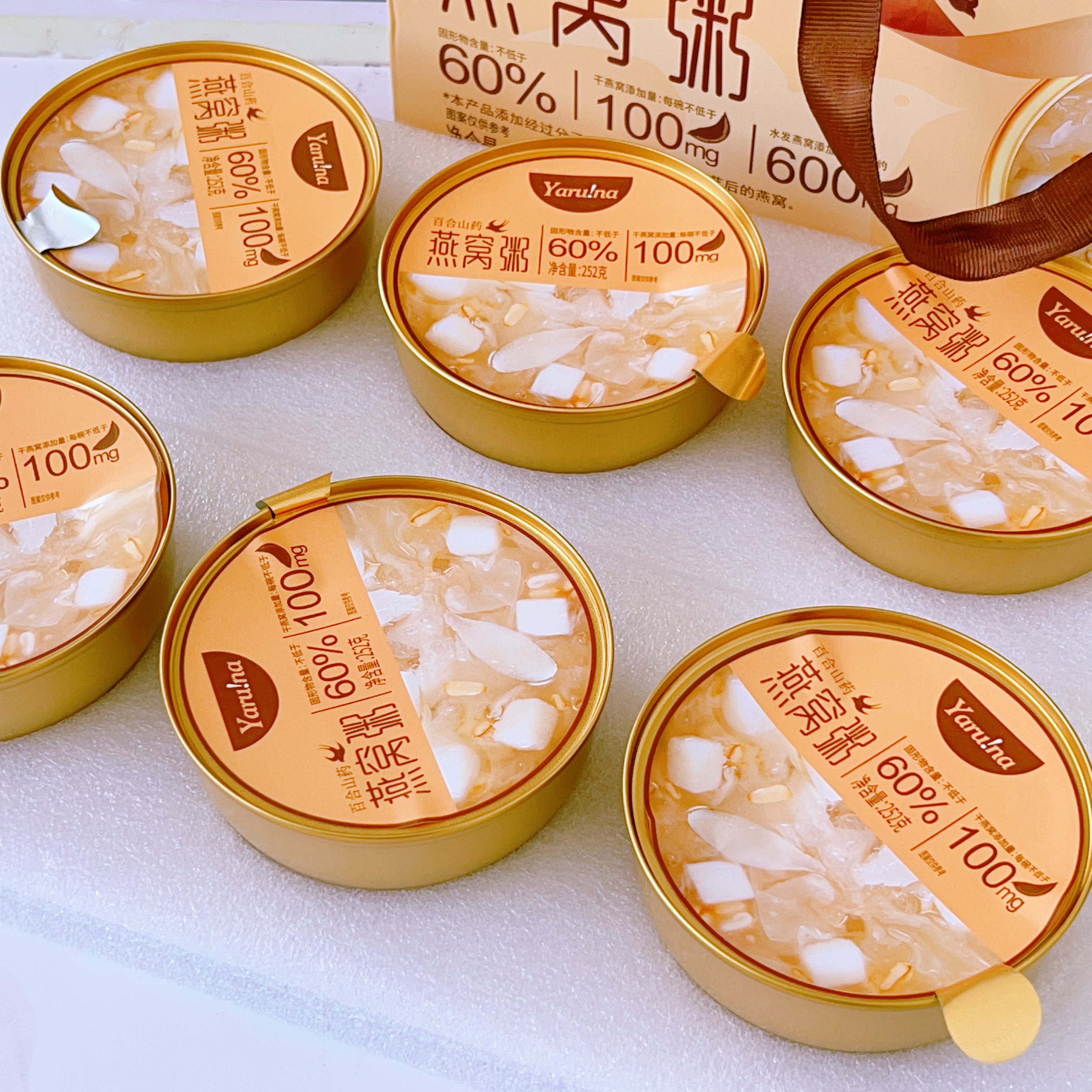 Yaru!na百合山药燕窝粥6碗礼盒装代餐早餐粥即食送礼年货伴手礼,淘宝优惠券,粉丝福利购,淘宝优惠卷