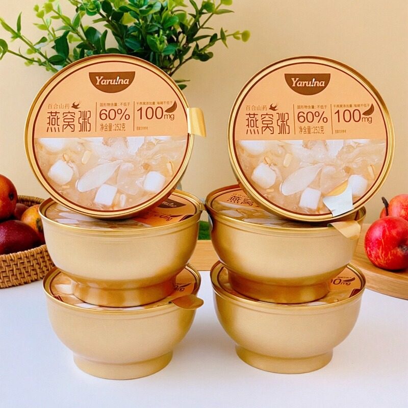 Yaru!na百合山药燕窝粥6碗礼盒装代餐早餐粥即食送礼年货伴手礼,淘宝优惠券,粉丝福利购,淘宝优惠卷