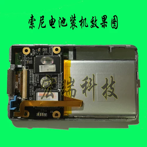 IPod Classic Modifice SSD Большой батарея батареи Video1800 MAH ячейка IPC123