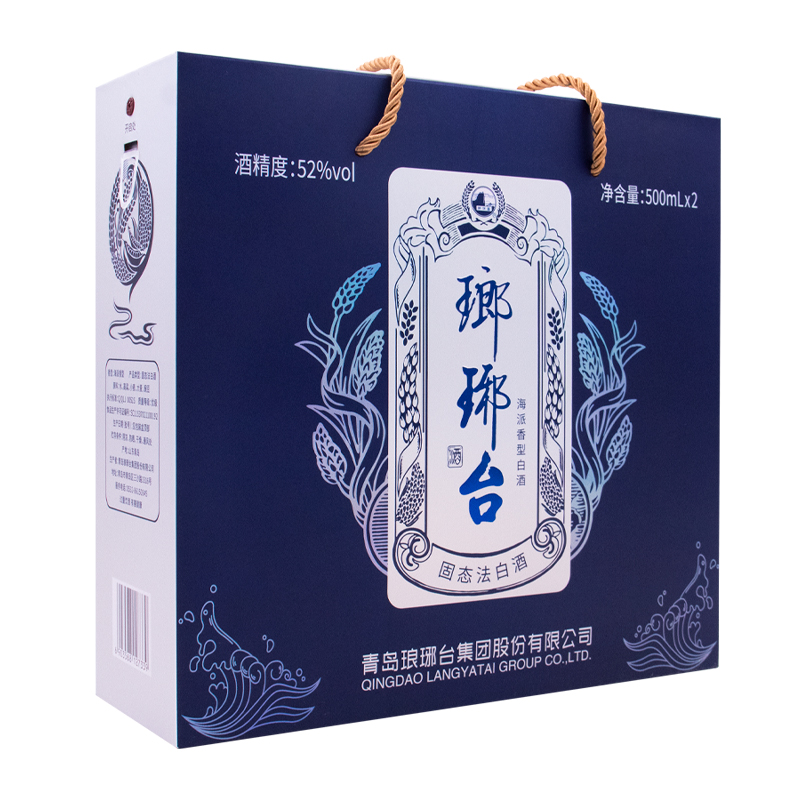 琅琊台52度醇香海派香型礼盒装固态法白酒送礼粮食酒