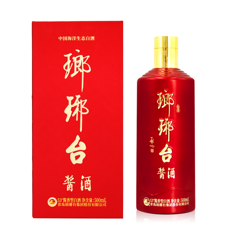 琅琊台53度酱酒 送礼山东青岛特产收藏 酱香型白酒 国标26760