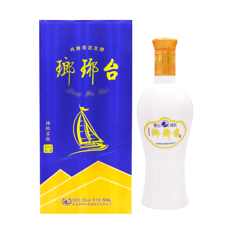 琅琊台52度 扬帆启航 高度白酒整箱 固态发酵优级粮食酒