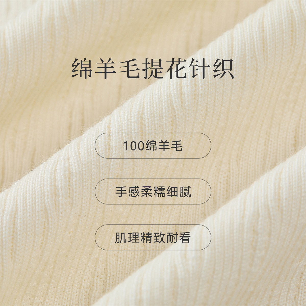 【星光针织】珂莱蒂尔2025秋新款100羊毛百搭小立领打底针织衫女,淘宝优惠券,粉丝福利购,淘宝优惠卷