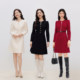Claire Tier 2025 Spring Wool Fragrance Commuting Style Lady A-Line Skirt Dress