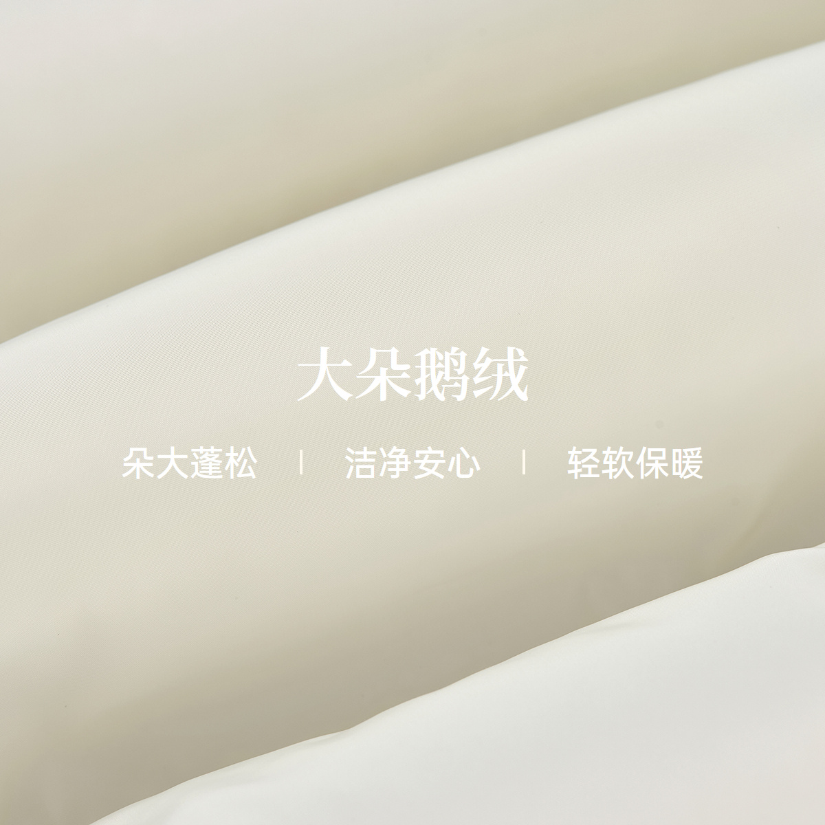 【辛芷蕾同款】珂莱蒂尔2025冬新90鹅绒束带沙漏过膝花瓣羽绒服厚 - 图2