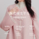 Collatier sheep wool winter commuting woolen coat versatile coat for women
