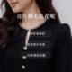 Claire Tier 2025 Spring Wool Fragrance Commuting Style Lady A-Line Skirt Dress