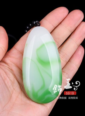 天然新疆和田玉籽料手玩件把玩件