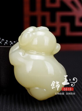 生肖猪把件猪青白玉把玩件送挂绳