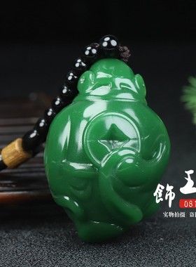 新疆和田玉算盘财神手把件