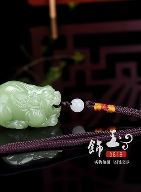和田玉貔貅挂件瑞兽把件