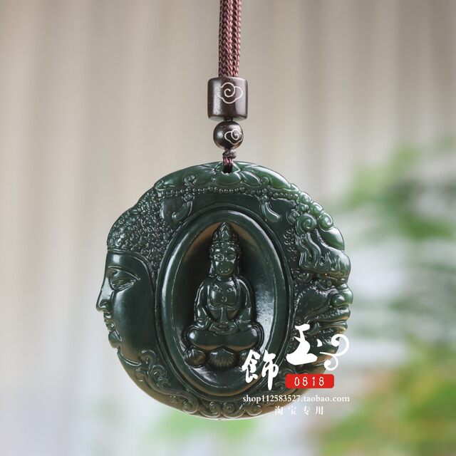Xinjiang Hotan Jade Guanyin Buddha Jade Pendant