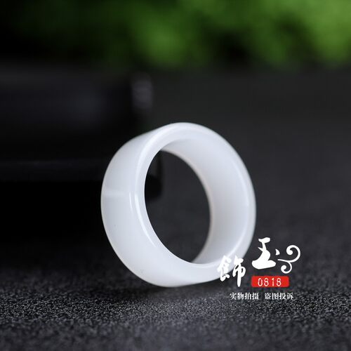 天然和田玉白玉戒指玉指环男女款玉石指环白玉扳指羊脂白宽面戒指 - 图2