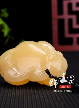 猪把件手玩件黄玉石手把