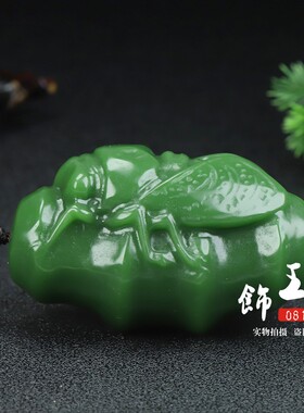 天然新疆和田玉竹节知了手把件碧玉节节高升玉把件步步高升男女款