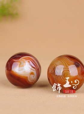 天然缠丝玛瑙手球一对运动保健身球天然纹路蚕丝玛瑙球摆件