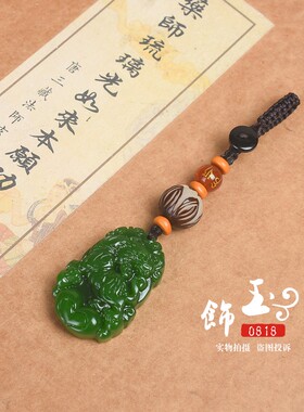 钥匙扣汽车生肖钥匙链坠