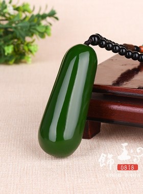 碧玉原石新坑菠菜绿把件