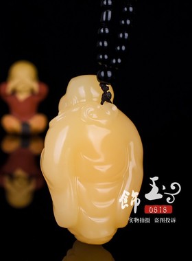 弥勒佛天然玉石吊坠手把件