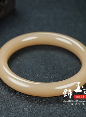 和田玉且末糖圆条手镯