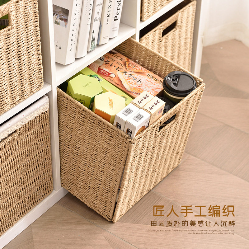 柜子收纳箱仿藤编可折叠橱柜收纳筐桌面零食衣服玩具编织收纳篮,淘宝优惠券,粉丝福利购,淘宝优惠卷
