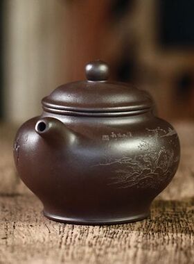 稀有黑料黑墩头宜兴紫砂壶曼生十八式掇子壶370CC以茶会友山水壶