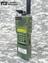 (15 W High Power) TRI AN PRC-152 Aluminum alloy UV San-proof 6-section Intercom Radio Support KDU