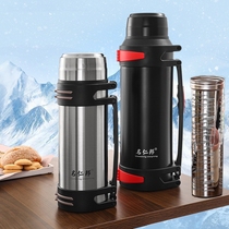 Upscale 316 stainless steel insulated jug with tea bin on-board large capacity home kettle outdoor portable with strainer