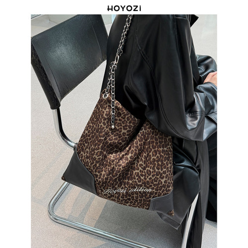 【小优家包包】HOYOZI原创 真皮豹纹帆布秋冬通勤托特女链条斜挎 - 图1