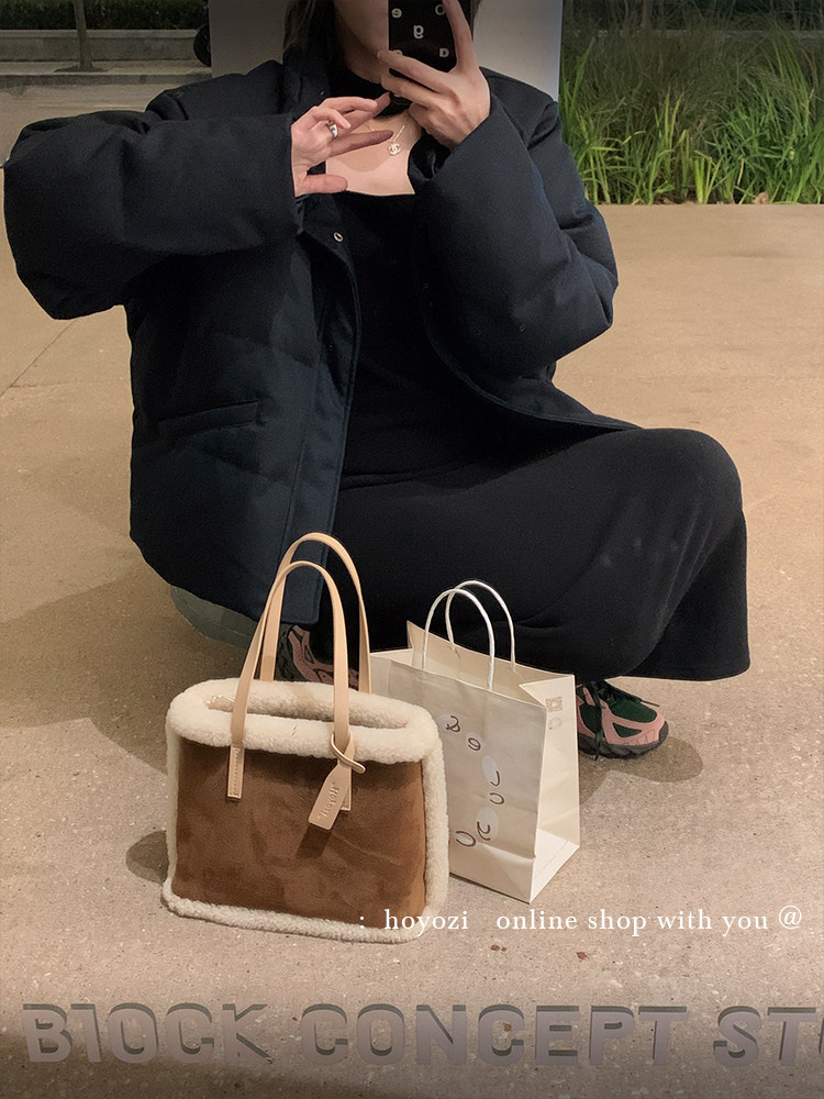 【小优家包包】HOYOZI真羊毛毛托特包女包单肩斜挎秋冬手提菜篮子,淘宝优惠券,粉丝福利购,淘宝优惠卷