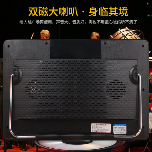 先科13寸移动eDVD高清影碟机带电视便携式老年看唱戏视频播放器39 - 图1